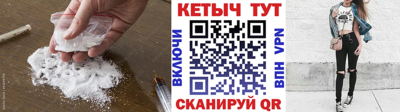 Кетамин ketamine Рыбное