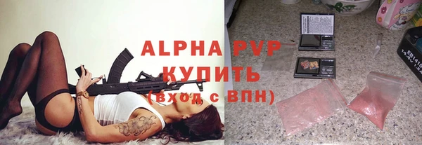 гидра Аркадак