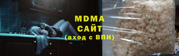 кокаин колумбия Арсеньев