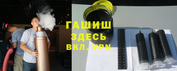 кокаин колумбия Арсеньев
