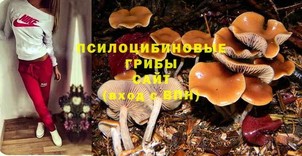 кокаин колумбия Арсеньев
