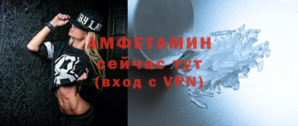 кокаин колумбия Арсеньев